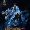 ORANGE SODA COLLECTIBLES A Record of a Mortal’s Journey to Immortality Xiao Cha