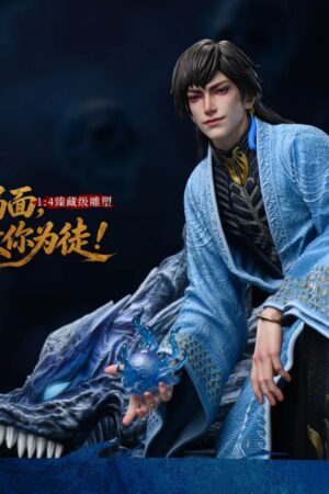 ORANGE SODA COLLECTIBLES A Record of a Mortal’s Journey to Immortality Xiao Cha