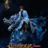 ORANGE SODA COLLECTIBLES A Record of a Mortal’s Journey to Immortality Xiao Cha