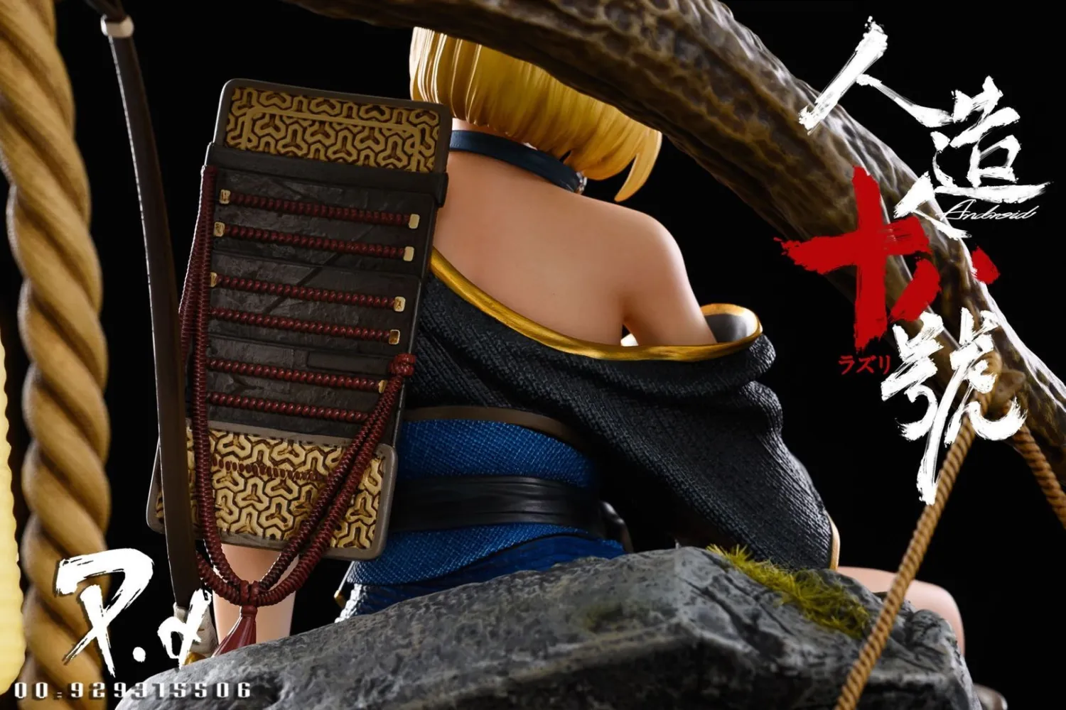P.D.Studio - Dragon Ball Z Android 18 TOPGK 1:6 / 1:4 S Limited 288 / 158 Resin Statue