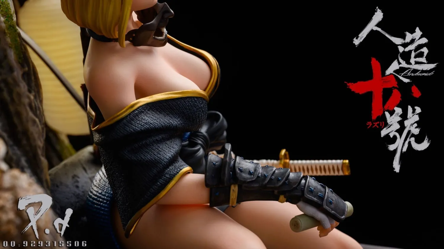P.D.Studio - Dragon Ball Z Android 18 TOPGK 1:6 / 1:4 S Limited 288 / 158 Resin Statue
