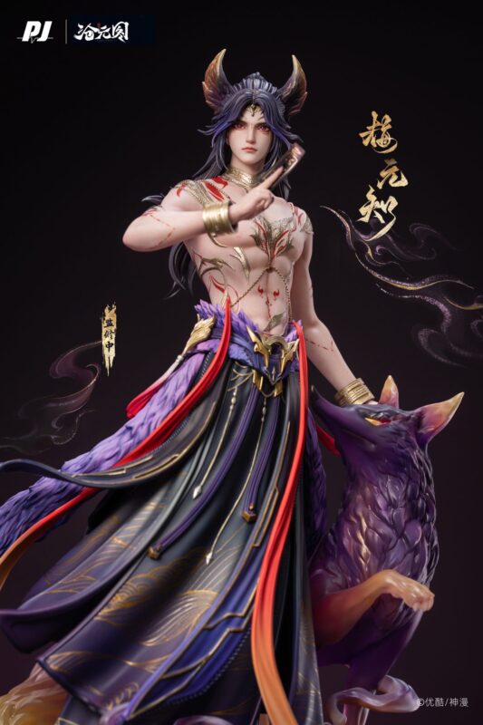 PIJI Studio × Cang Yuan Tu Cang Yuan Tu Mei Yuanzhi