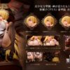 PINKMANGO Bishoujo Mangekyou Alice