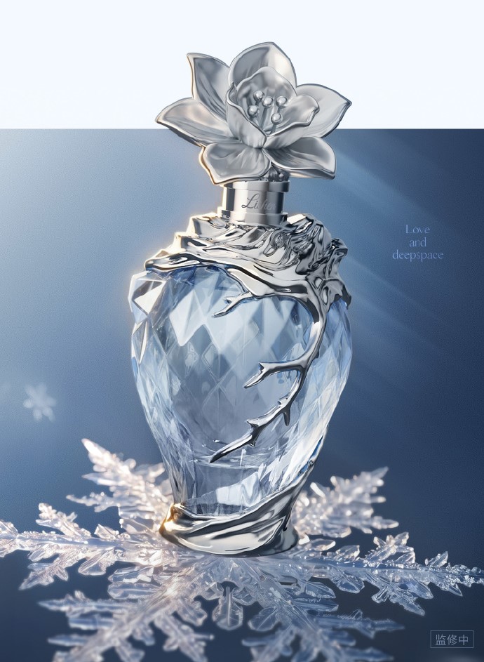 Papergames - Love and Deepspace Zayne "Clutching Heart" Series Exclusive Perfume TOPGK After Snowfall (Licensed)