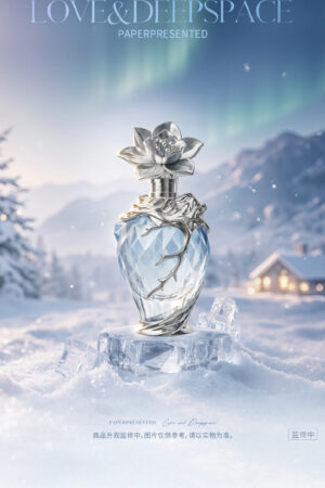 Papergames - Love and Deepspace Zayne "Clutching Heart" Series Exclusive Perfume TOPGK After Snowfall (Licensed)