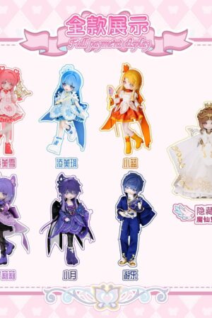 Penny's Box - Balala the Fairies Ling Meixue, Ling Meiqi & More TOPGK PVC/ABS BJD Trading Dolls (6 Pack Box)
