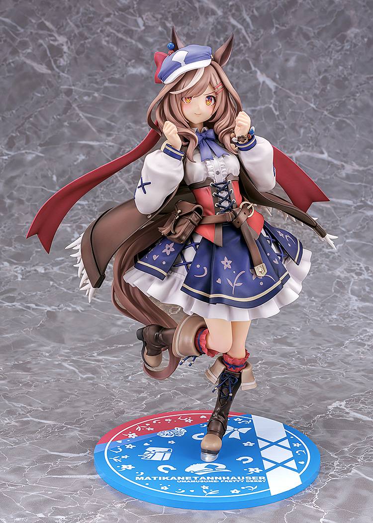 Phat Company Uma Musume Pretty Derby Matikanetannhauser