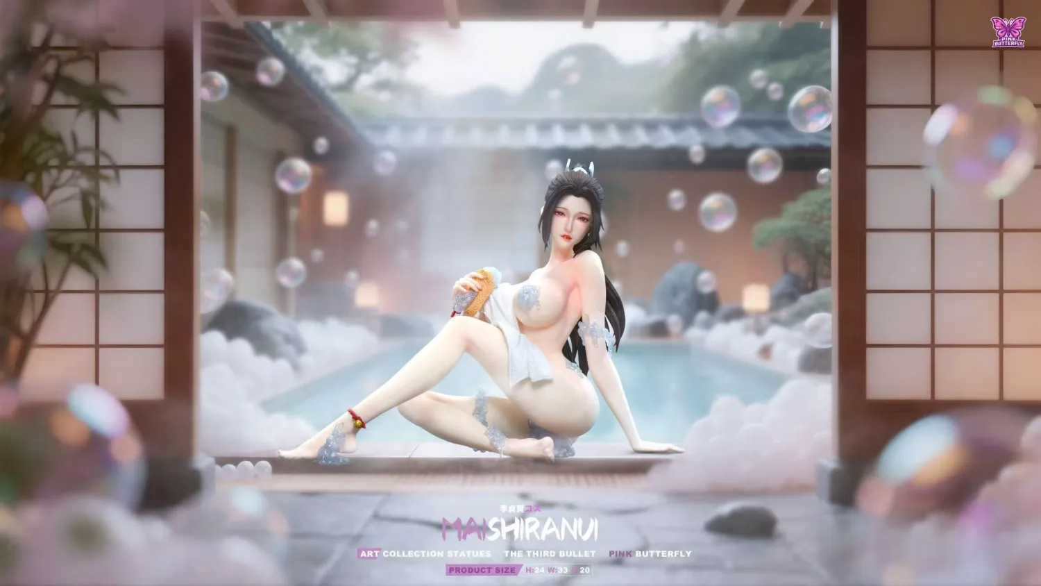 Pink Butterfly Studio The King of Fighters Mai Shiranui