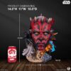Premium Collectibles Star Wars Darth Maul