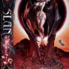 Prime 1 Studio Berserk Slan