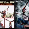 Prime 1 Studio Chainsaw Man Denji & Beam