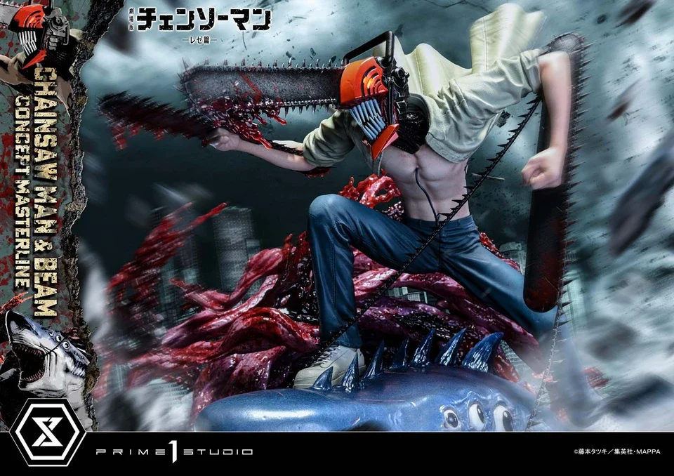 Prime 1 Studio Chainsaw Man Denji & Beam