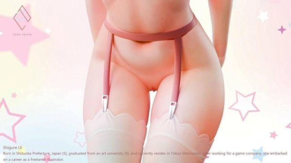 Pure Crush Studio “Sosei!! Loli God Requiem☆” Shigure Ui