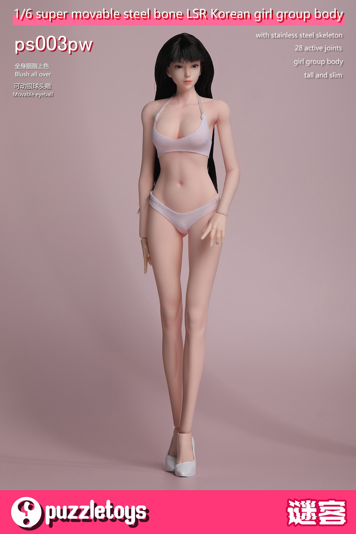 Puzzletoys – Korean Girl Group TOPGK 16 Scale Super Movable Steel Bone LSR Body withwithout Head PS003PW PS004PW (Licensed)