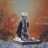QC Demon Slayer Doma