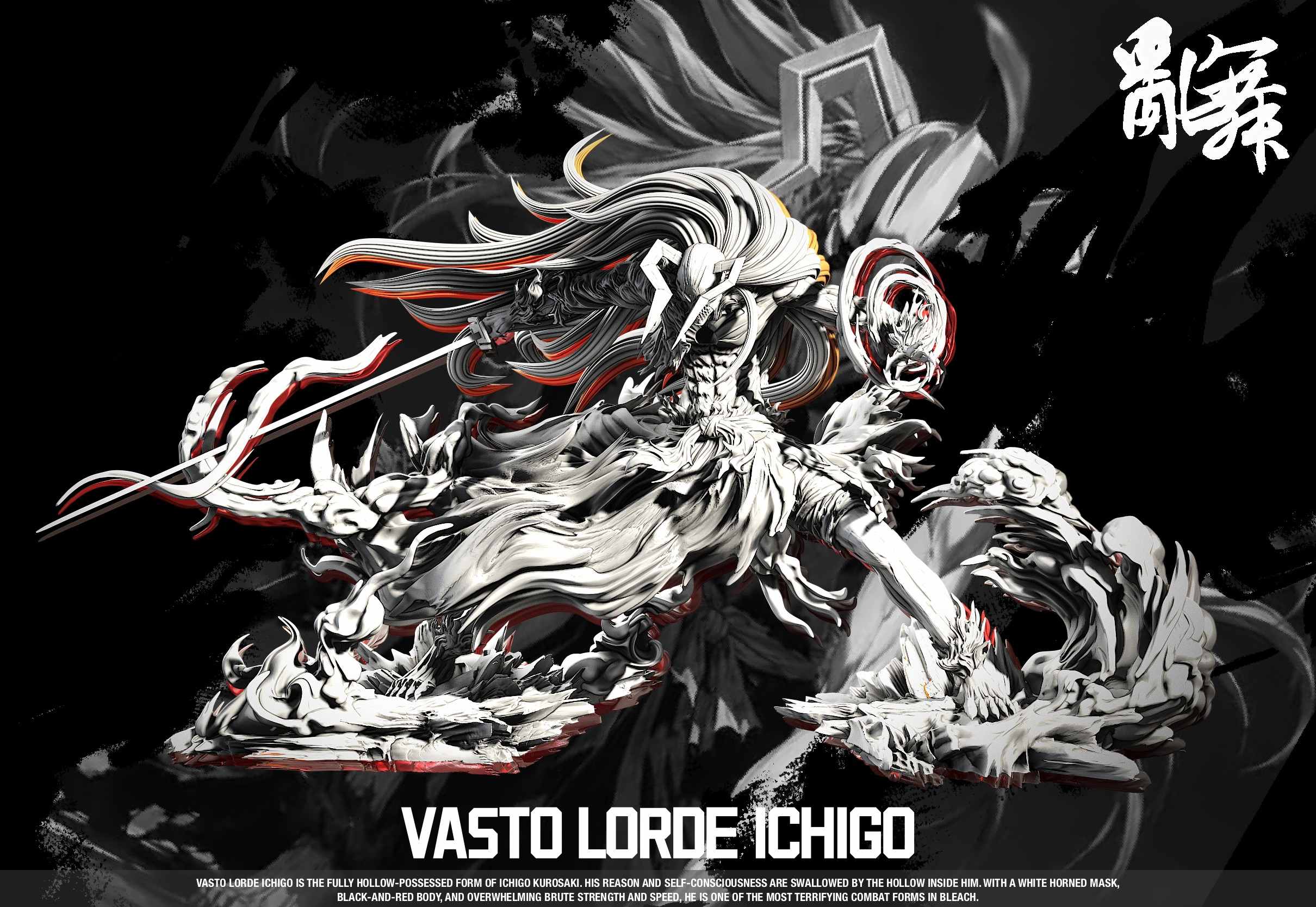 Ranbu Studio BLEACH Ichigo Kurosaki