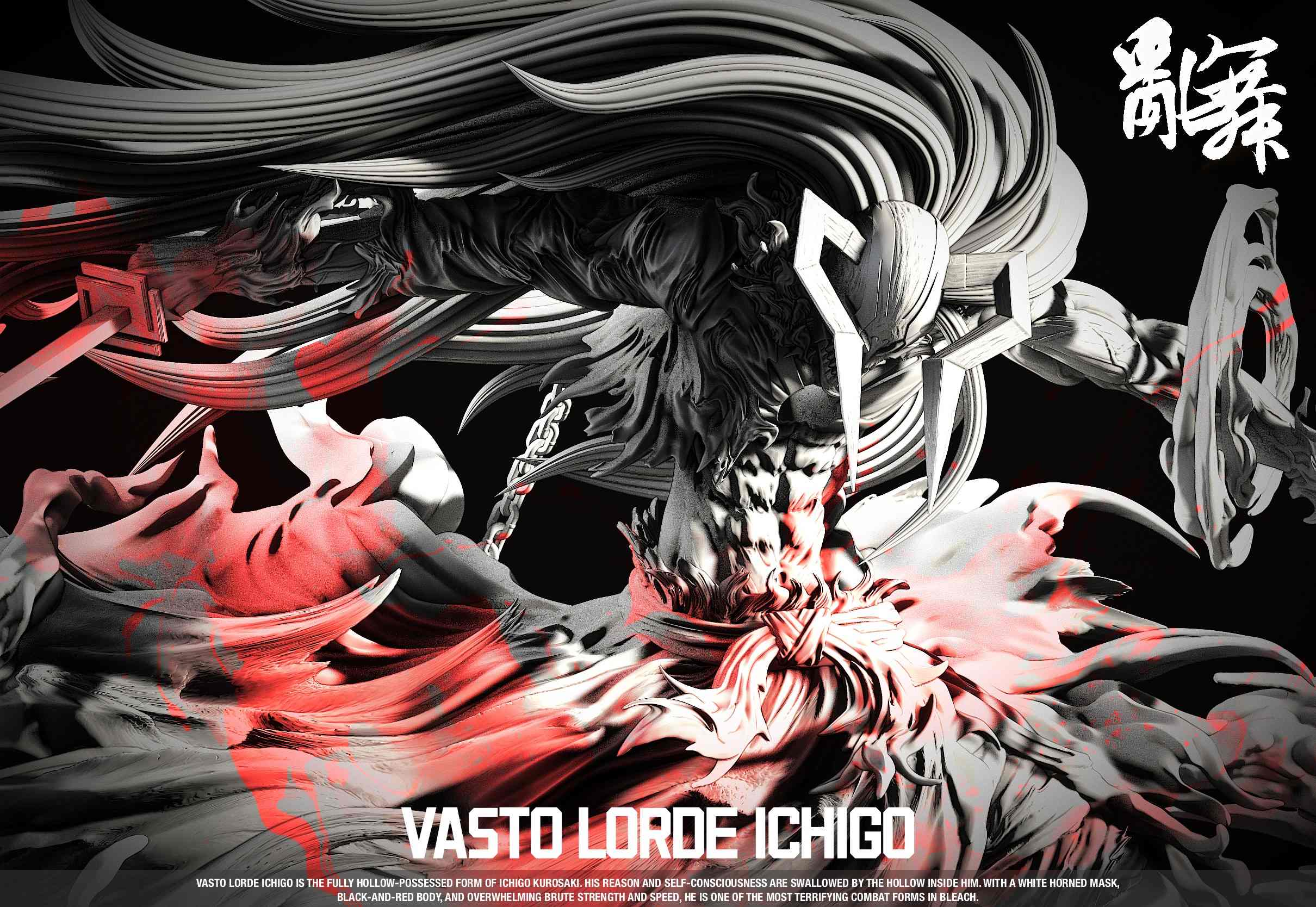Ranbu Studio BLEACH Ichigo Kurosaki
