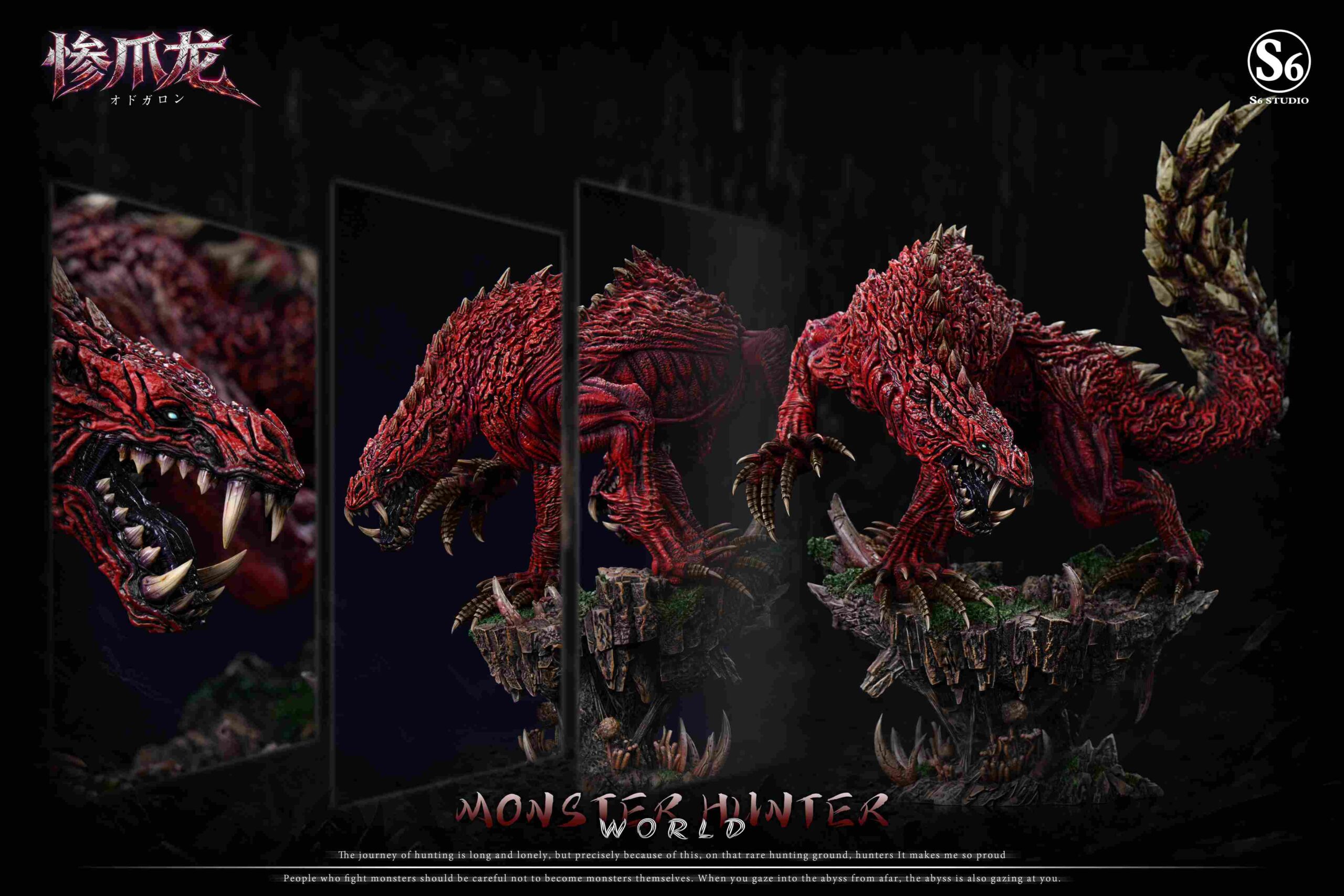 S6 Studio Monster Hunter Odogaron