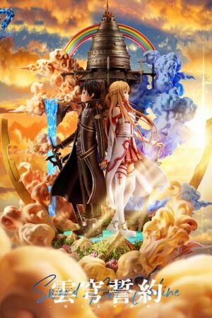 SEVEN Studio Sword Art Online Kirito & Asuna