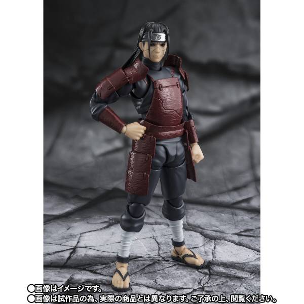 SPIRITS NBANDAIaruto Shippuden Hashirama Senju Edo Tensei Ver.