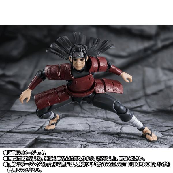 SPIRITS NBANDAIaruto Shippuden Hashirama Senju Edo Tensei Ver.