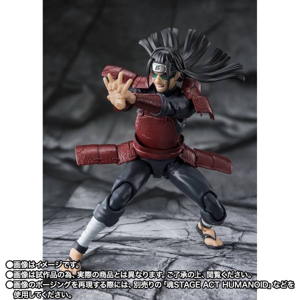SPIRITS NBANDAIaruto Shippuden Hashirama Senju Edo Tensei Ver.