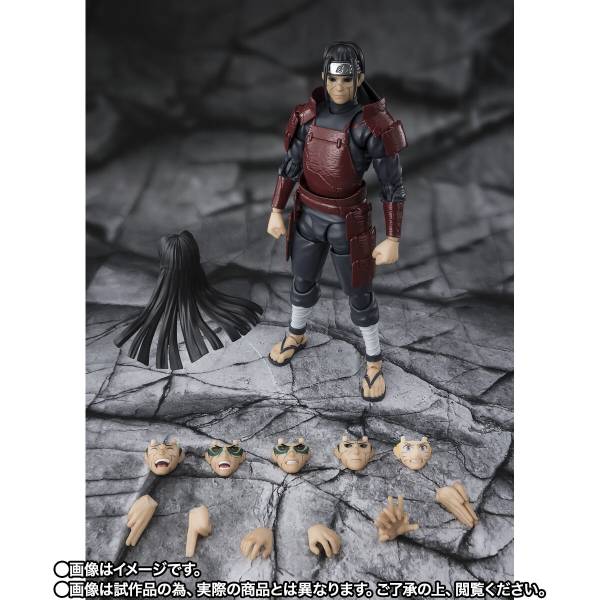 SPIRITS NBANDAIaruto Shippuden Hashirama Senju Edo Tensei Ver.