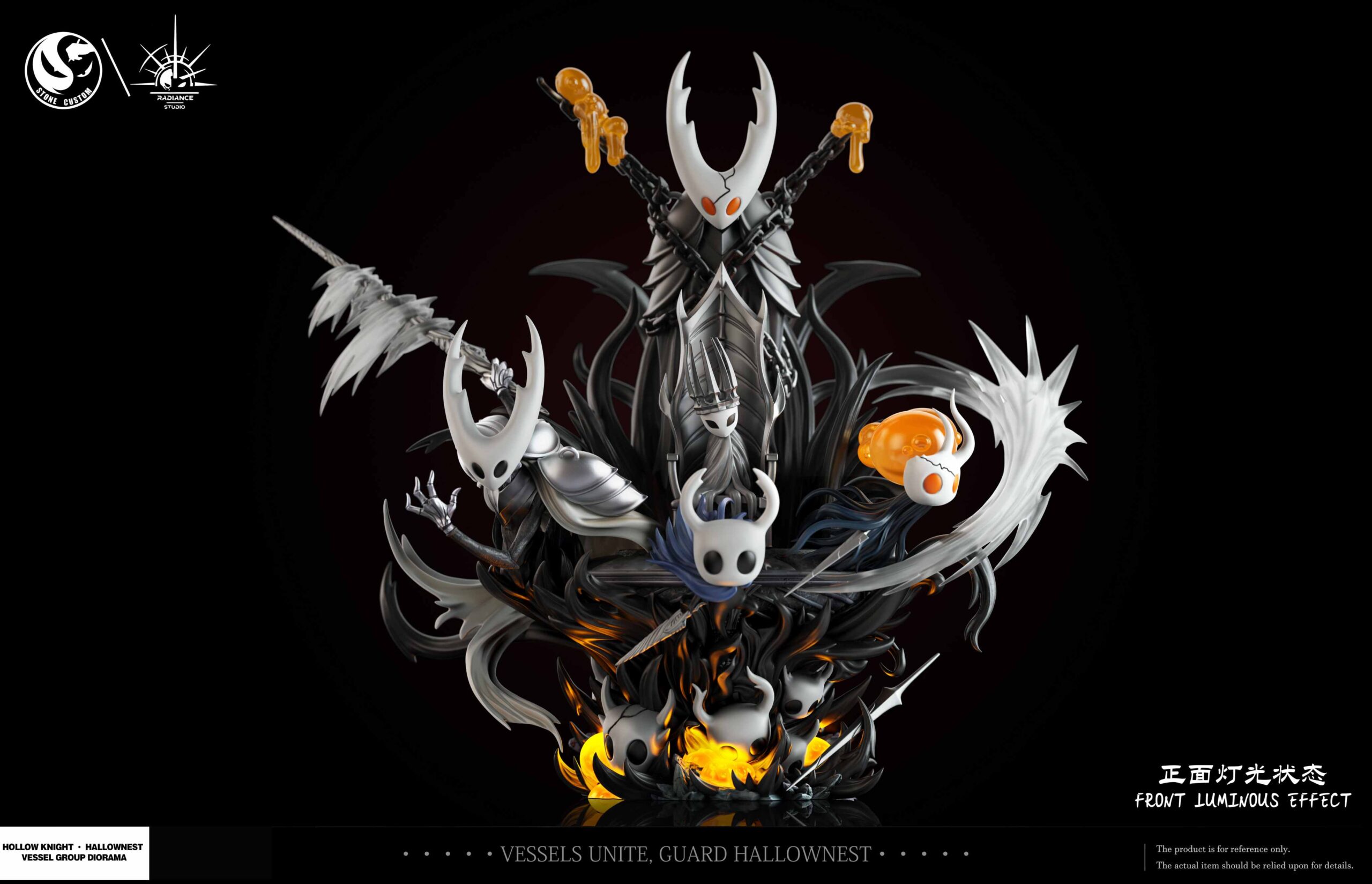 ST Custom × Radiance Studio Hollow Knight Vessel Group