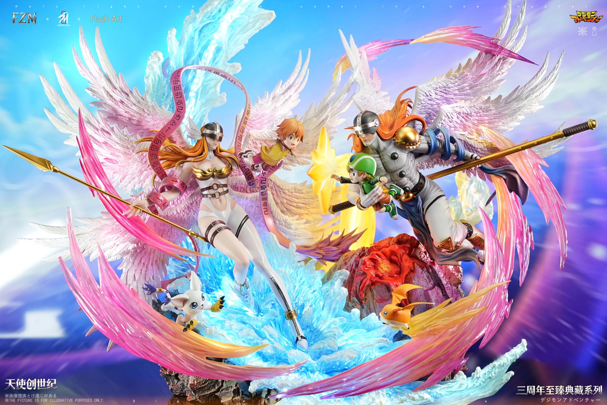 SUPER HERO Studio × Flash Art STUDIO × Fantasy Zone Maker Digimon Angewomon & Angemon