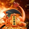 Sakura Pokémon Charizard
