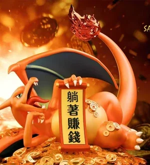 Sakura Pokémon Charizard