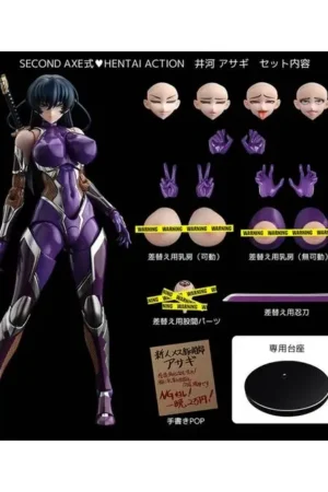 Alternative view of Second Axe – Taimanin Series – Asagi Igawa – shiki HENTAI ACTION Figure