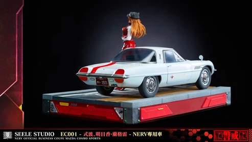Seele Studio Evangelion Asuka