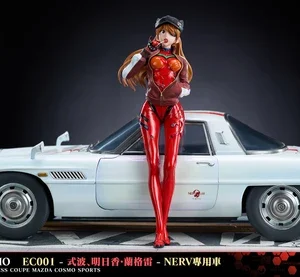 Seele Studio Evangelion Asuka