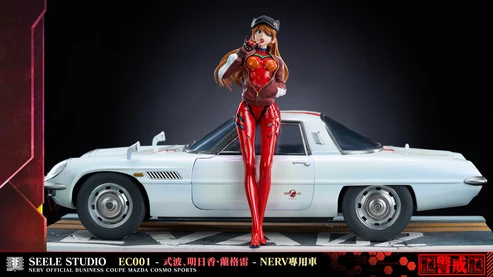 Seele Studio Evangelion Asuka