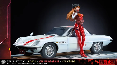 Seele Studio Evangelion Asuka