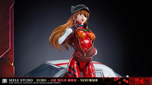 Seele Studio Evangelion Asuka