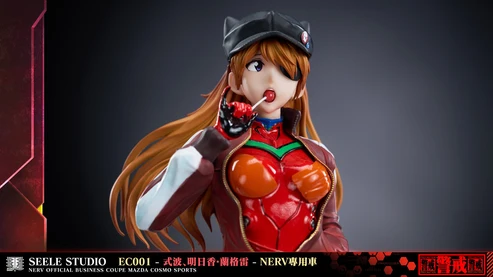 Seele Studio Evangelion Asuka