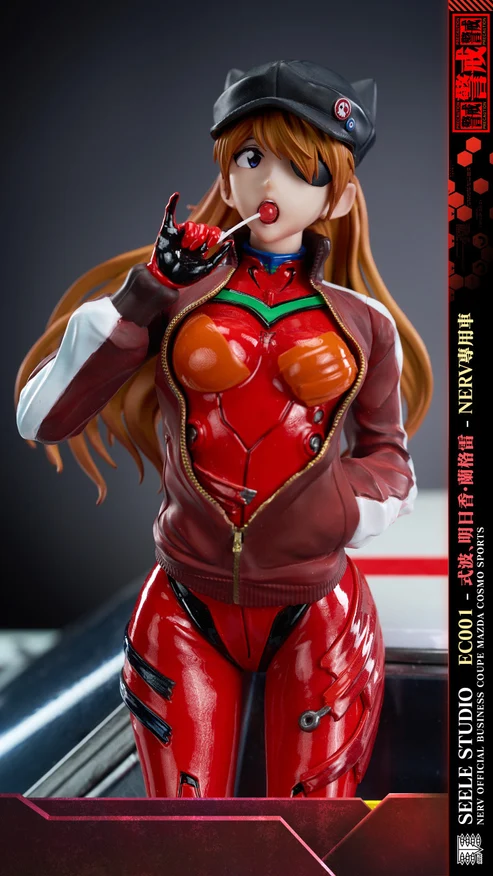 Seele Studio Evangelion Asuka
