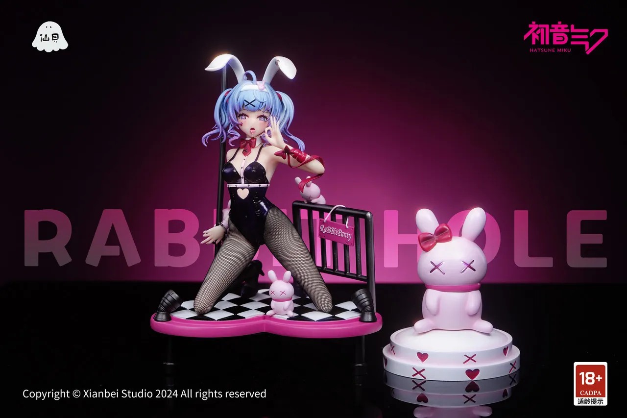 Shellfish Studio Project Sekai Hatsune Miku