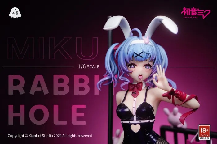Shellfish Studio Project Sekai Hatsune Miku