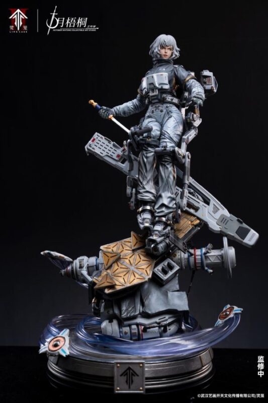Shi Yue Wu Tong Studio Ling Cage Bai Yue Kui