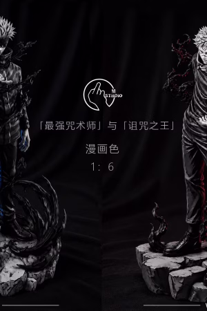 Shu Studio – Jujutsu Kaisen Satoru Gojo X Ryomen Sukuna TOPGK 1/6 Scale – PU Statue