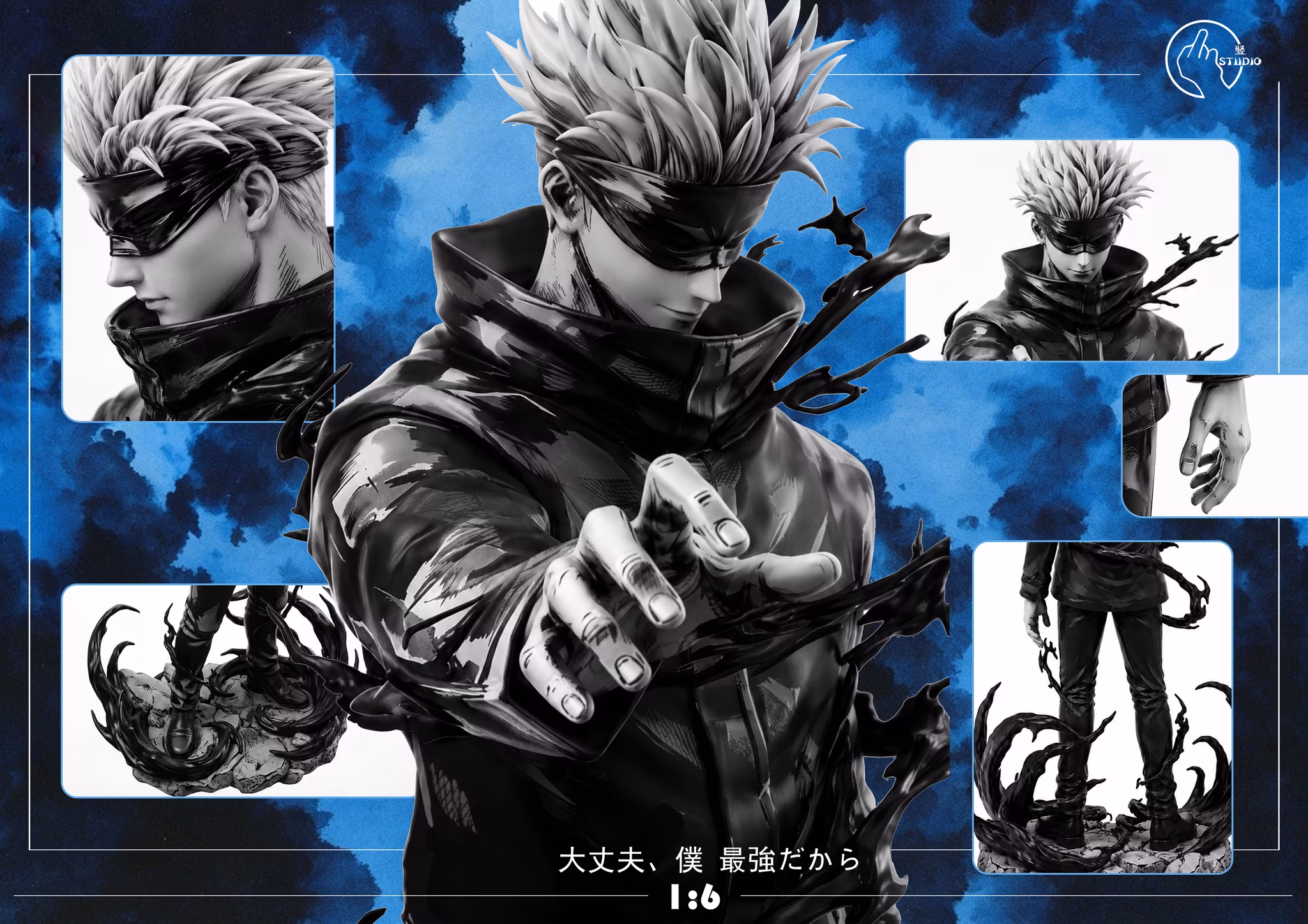 Shu Studio – Jujutsu Kaisen Satoru Gojo X Ryomen Sukuna TOPGK 1/6 Scale – PU Statue