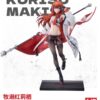 Solarain Steins Gate Kurisu Makise