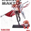 Solarain Steins Gate Kurisu Makise