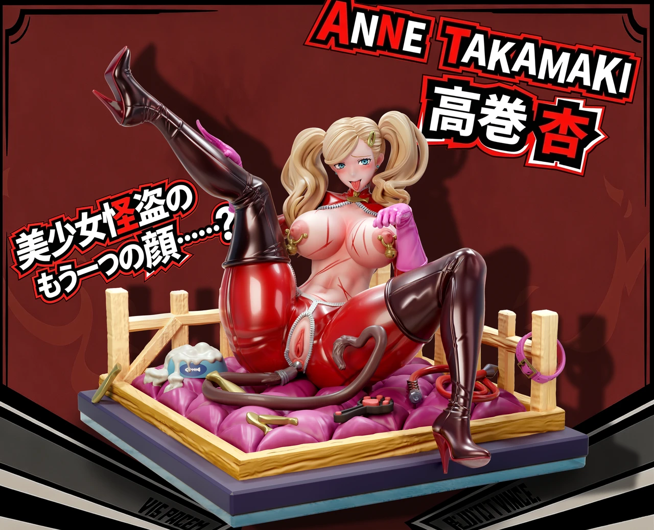 Spider Studio Persona 5 Takamaki Ann 16 Scale Statue