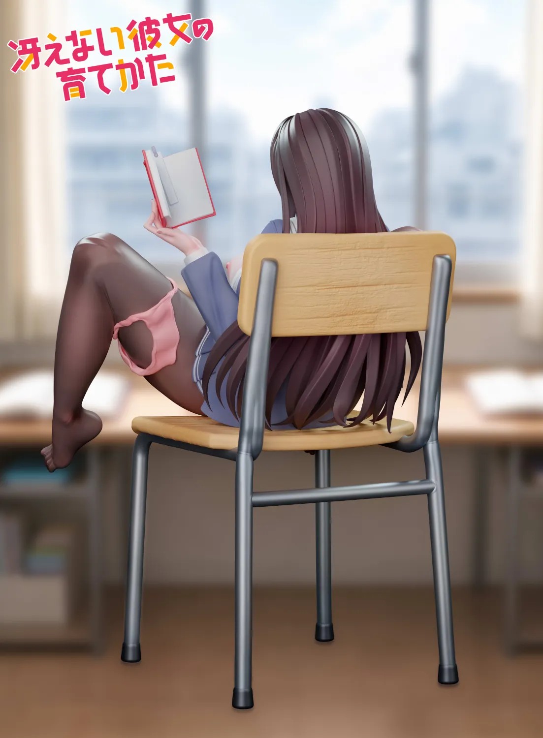 Spider Studio Saekano: How to Raise a Boring Girlfriend Utaha Kasumigaoka
