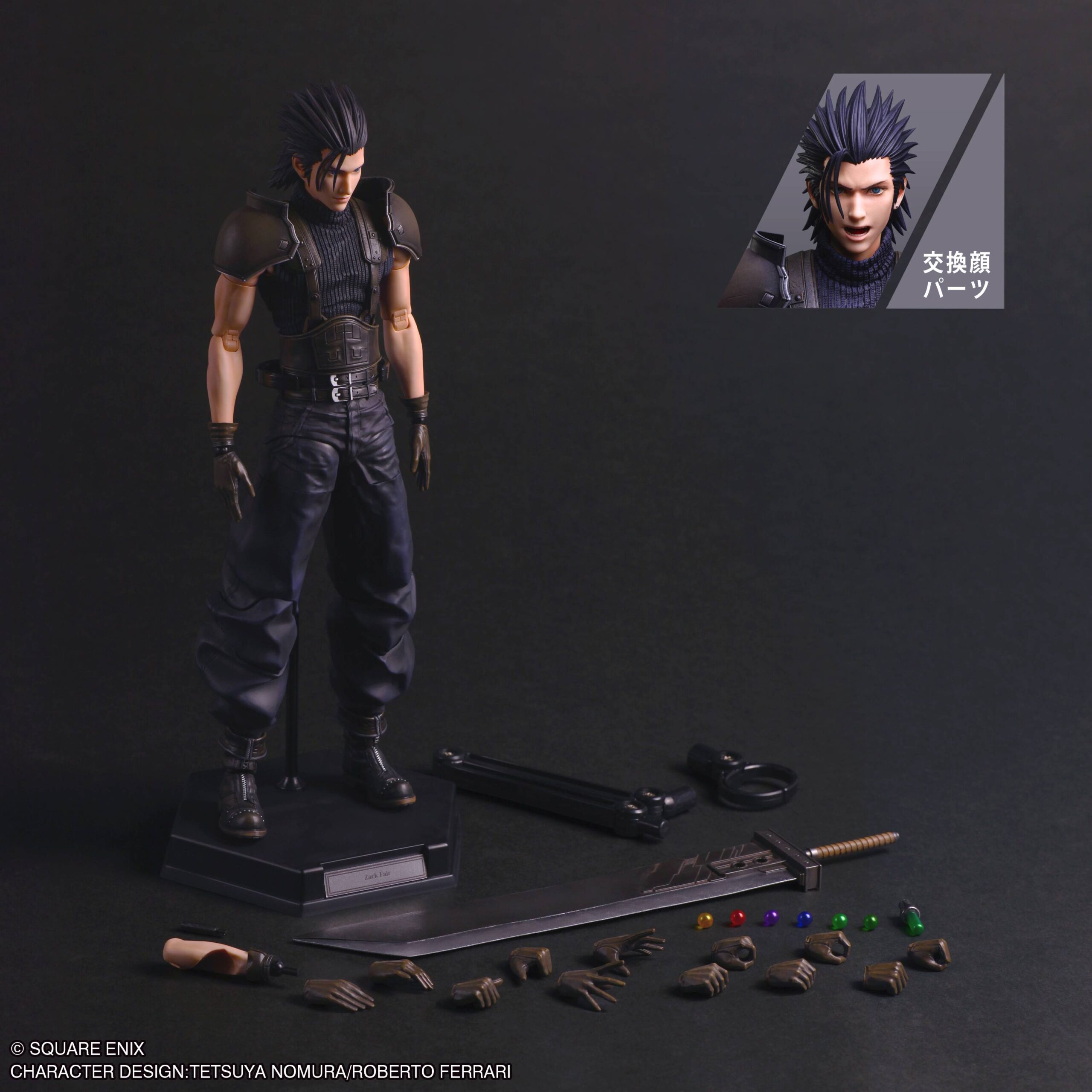 Square Enix Final Fantasy VII Rebirth Zack Fair