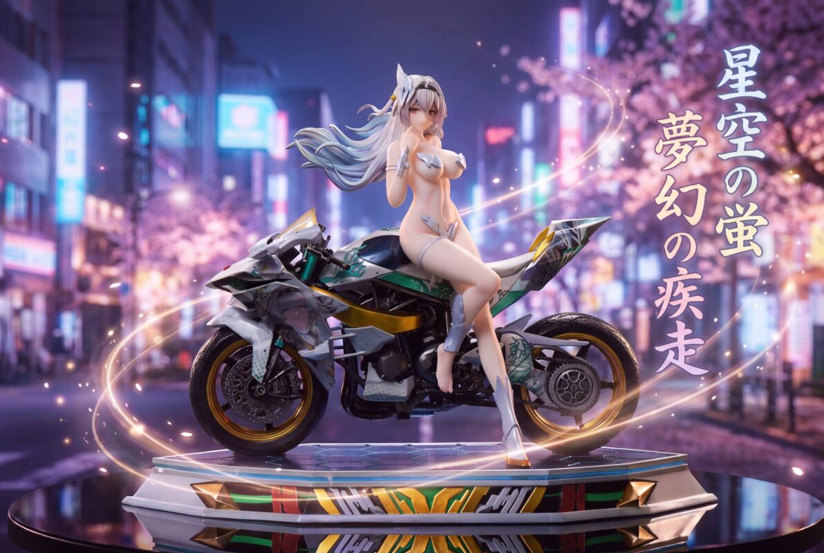 Star Origin Studio Honkai: Star Rail Firefly
